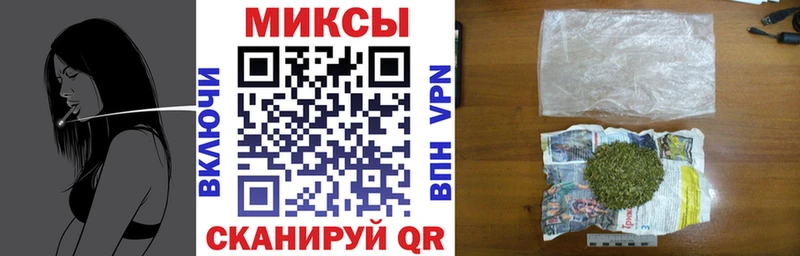БУТИРАТ оксана  Купить закладки  Мензелинск 