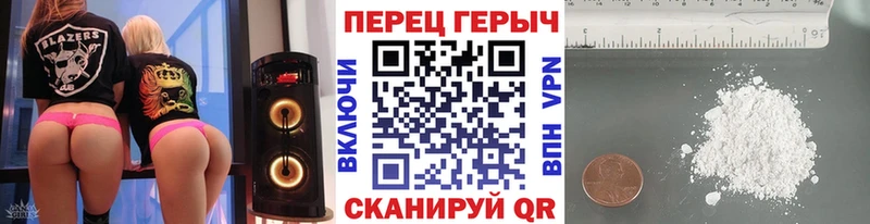 Купить  Мензелинск  Героин герыч 