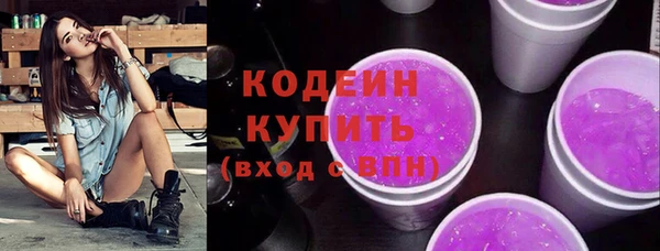 мдма Костерёво