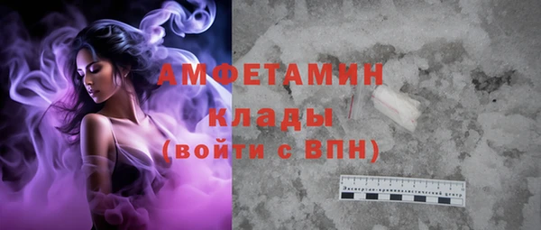 MDMA Корсаков