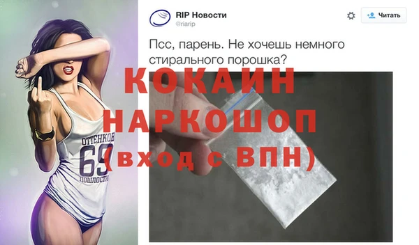 прущий лед Чегем