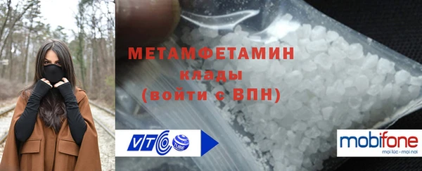 прущий лед Чегем