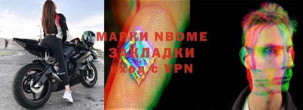 прущий лед Чегем