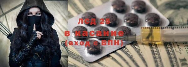 мдма Костерёво