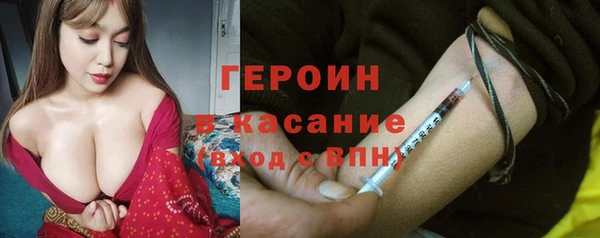 мдма Коряжма