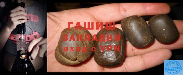 мдма Костерёво