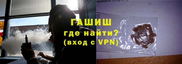 мдма Костерёво