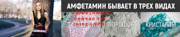 мдма Коряжма
