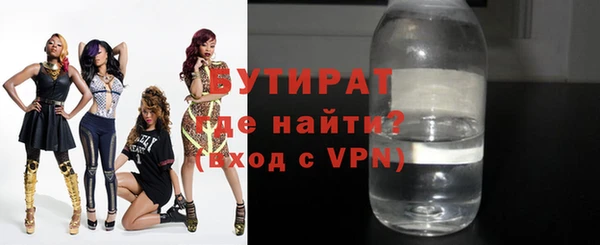 мдма Костерёво