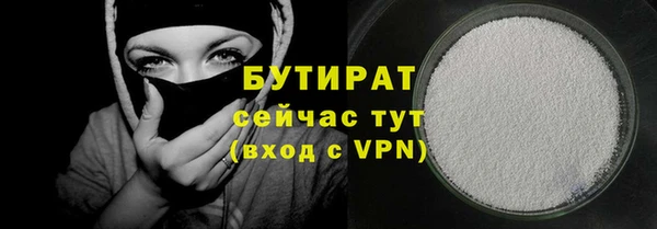 мдма Коряжма