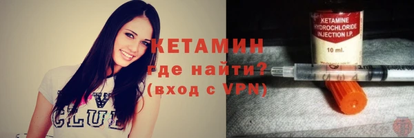 мдма Коряжма