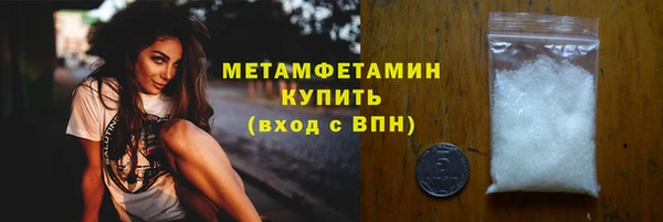MDMA Корсаков