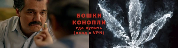 мдма Коряжма