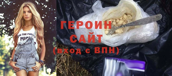 гашишное масло Чекалин