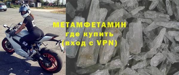 MDMA Корсаков