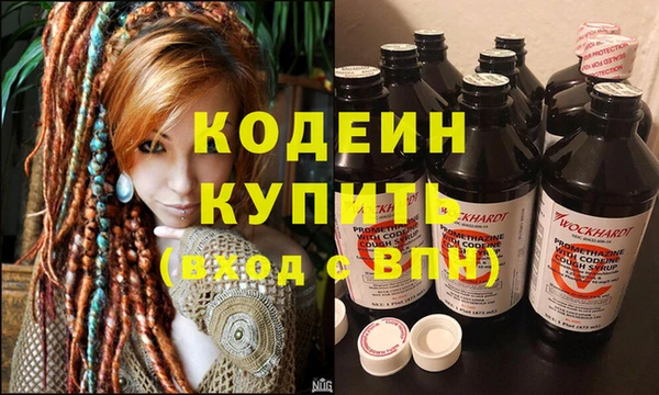 мдма Коряжма
