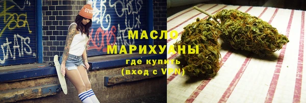 мдма Коряжма