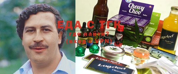 MDMA Корсаков
