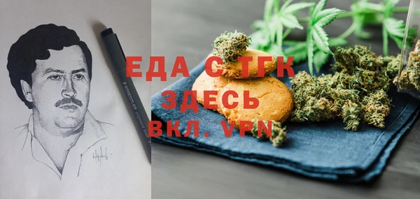 MDMA Корсаков