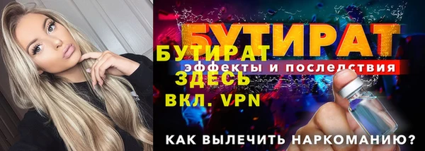 мдма Коряжма