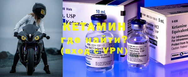 мдма Коряжма