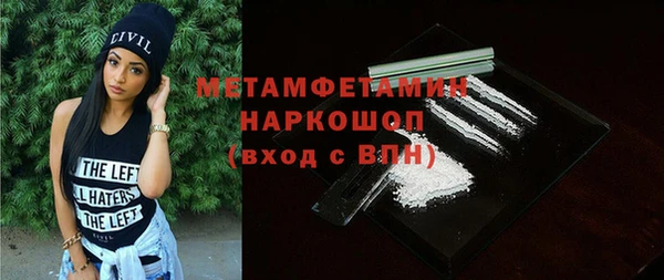 MDMA Корсаков